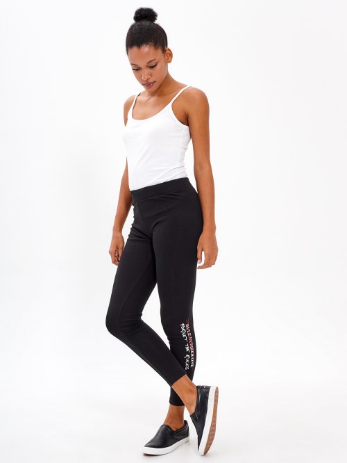 LEGGINGS WITH MESSAGE PRINT
